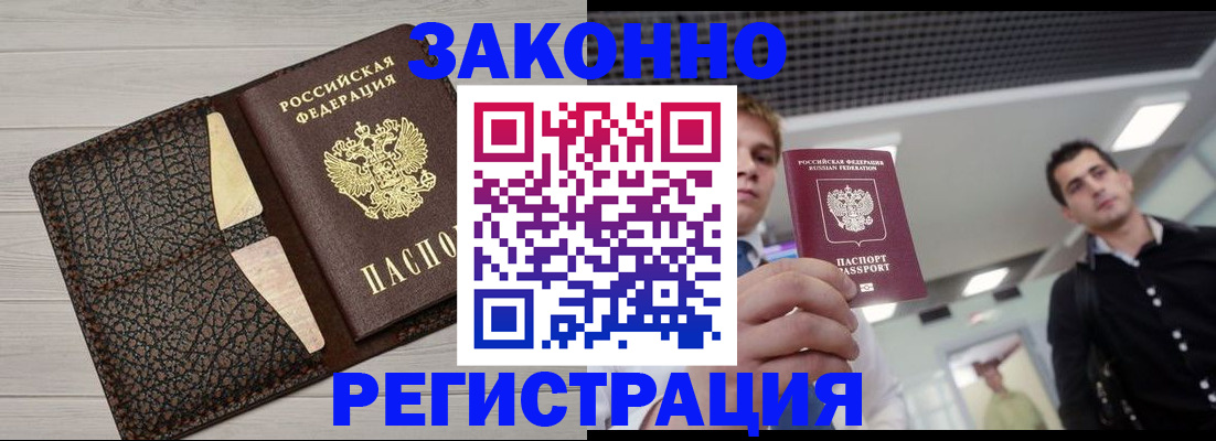 форма 3 в Октябрьском
